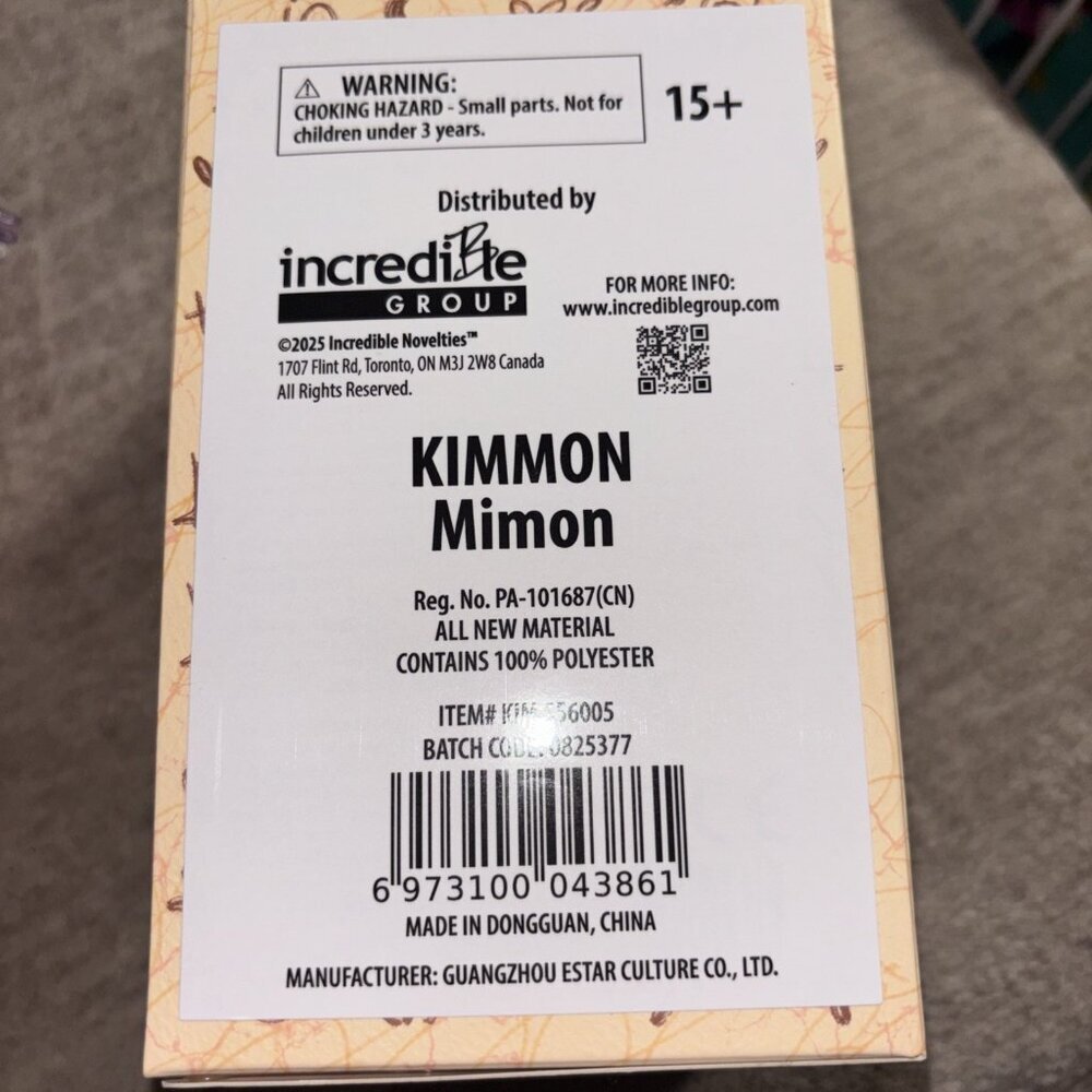 Kimmon Mimon Series Blind Box- New Sealed Box Perfect Box - Picture 4 of 6